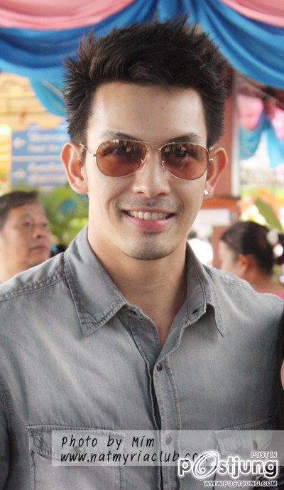 รอยยิ้มคุณตวัน....