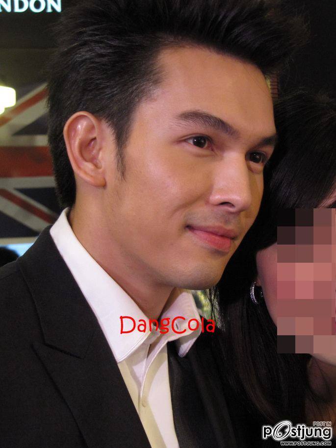 รอยยิ้มคุณตวัน....