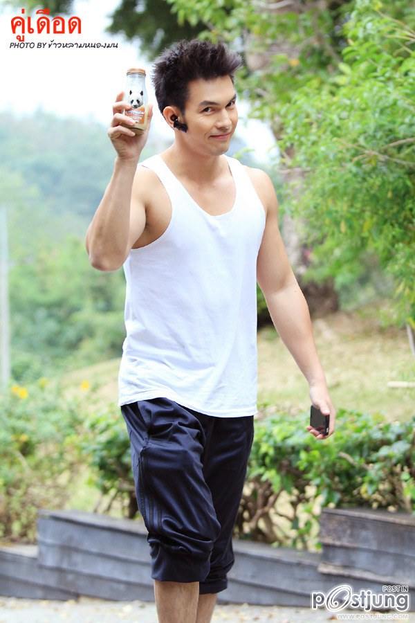 รอยยิ้มคุณตวัน....