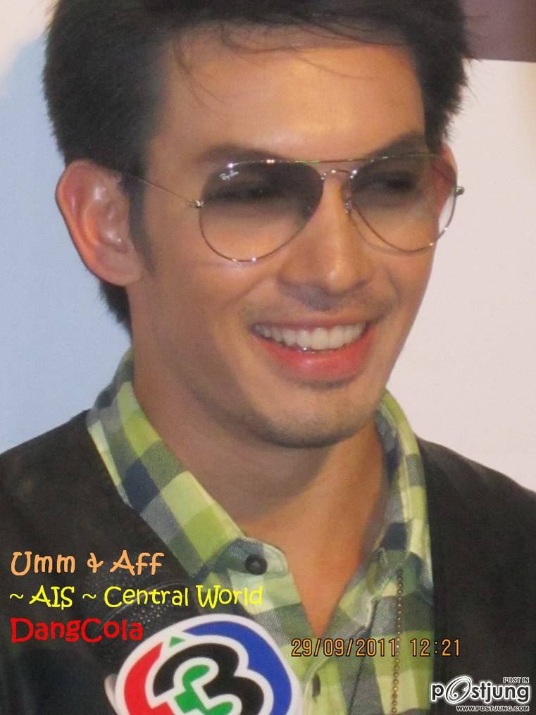 รอยยิ้มคุณตวัน....