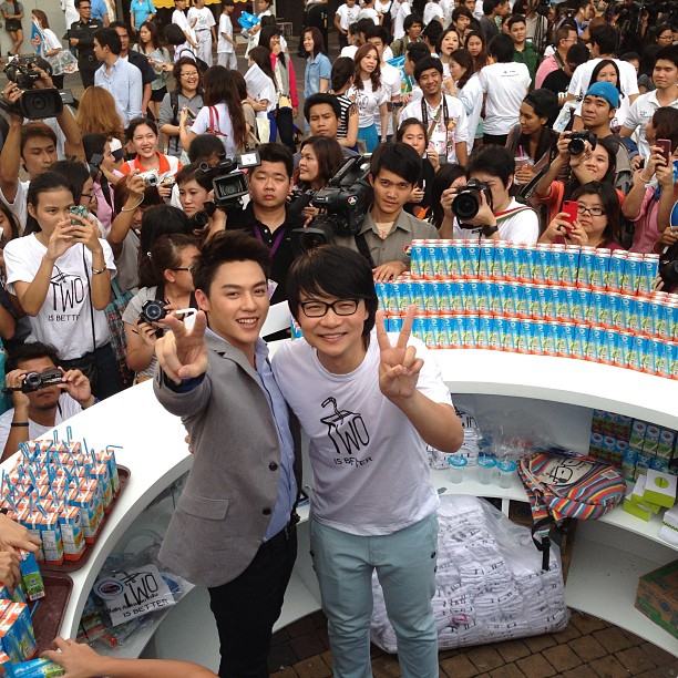 หมาก(ปริญ สุภารัตน์)