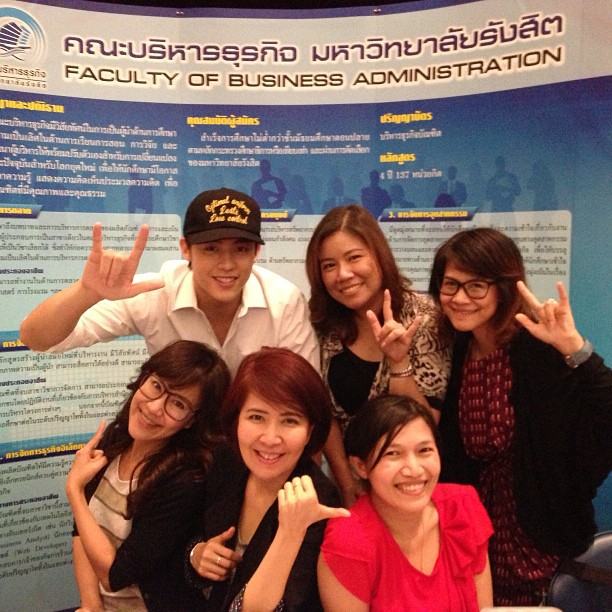 หมาก(ปริญ สุภารัตน์)