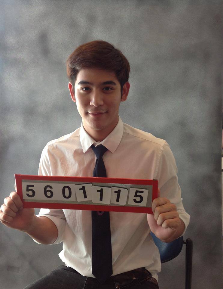 พอร์ช มาทำบัตรนักศึกษาใหม่ RANGSIT UNIVERSITY,THAILAND