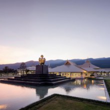 Chiang Mai International Convention Centre