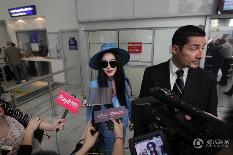 แม่นาง"ฟ่านปิงปิง" ถึงปารีส เตรียมเดินพรมแดงเมืองคานส์ !!