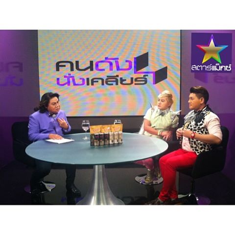 คนดังนั่งเคลียร์ เล็กซี่ + โบกัส นักข่าวตัวแม่ แฉอักษรย่อดารา แรงส์!!