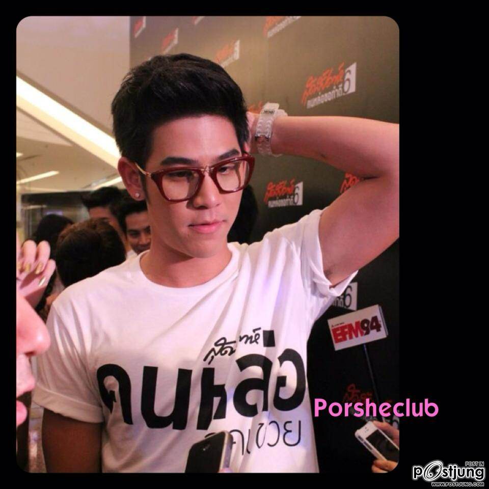 พอร์ซ...ยังไงก็น่ารักซาเมอๆๆ