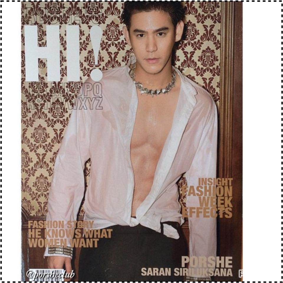 พอร์ซ...ยังไงก็น่ารักซาเมอๆๆ