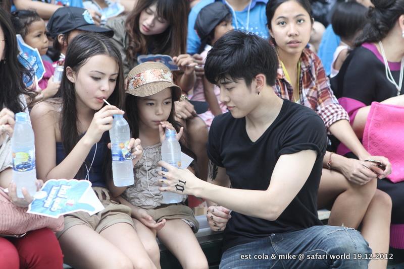 น่ารัก ^^