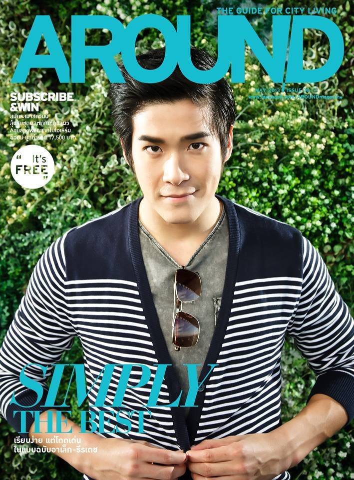 อาเล็ก-ธีรเดช @ Around Magazine issue 38 May 2013