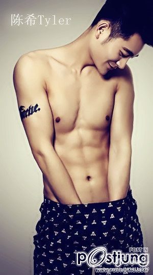 ถอดโชว์เรือนร่าง 258