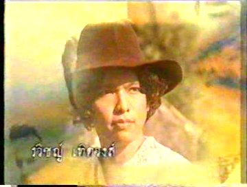 ยาน แฟน ฟอสแซแมร์