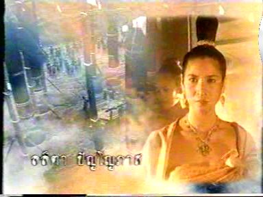 ท้าวทรงวาด