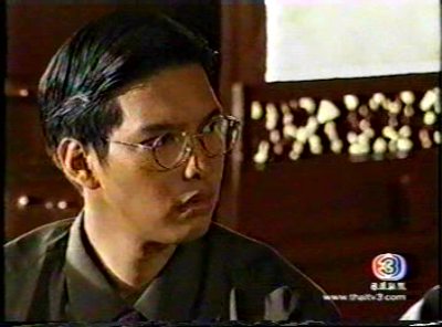 ชาตบดินทร์