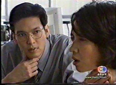 ชาตบดินทร์