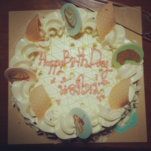 ใหม่ ดาวิกา ฉลองวันเกิดสุดอบอุ่นกับ ใบเฟิร์น และผู้จัดการ