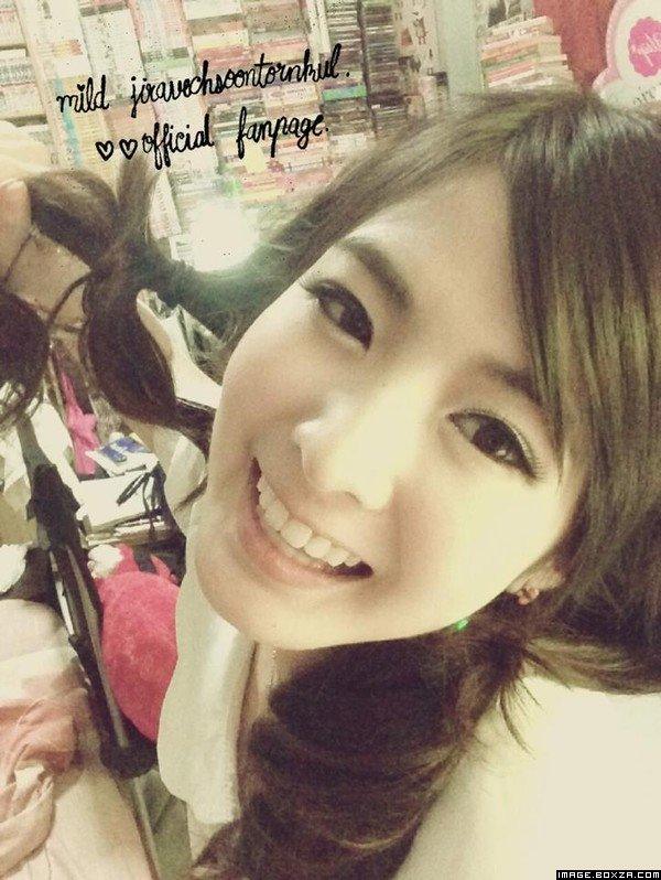 น้องมายด์ น้องใหม่ร้ายบริสุทธิ์