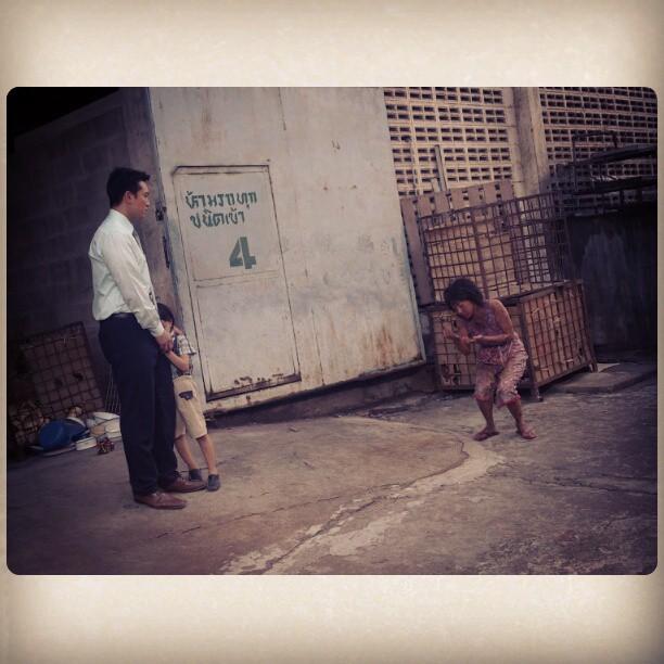 ลำยอง เธอสุดยอดมาก