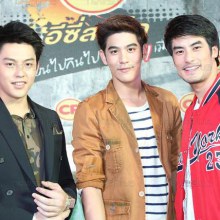 บอย พอร์ช หมาก รับ ล้าน  !เล๊ะ  พรีเช็นเตอร์ CP easy snack