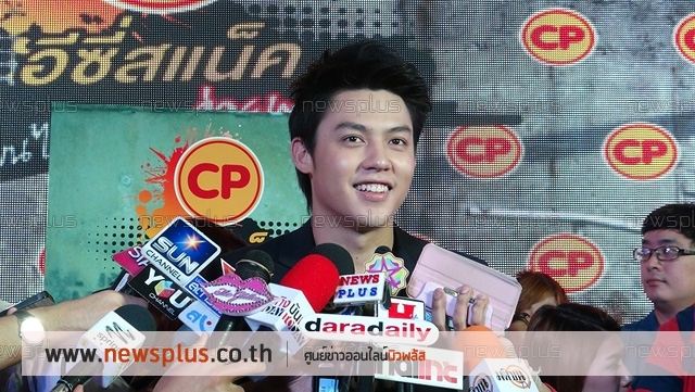 บอย พอร์ช หมาก รับ ล้าน  !เล๊ะ  พรีเช็นเตอร์ CP easy snack