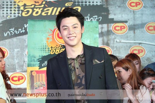บอย พอร์ช หมาก รับ ล้าน  !เล๊ะ  พรีเช็นเตอร์ CP easy snack