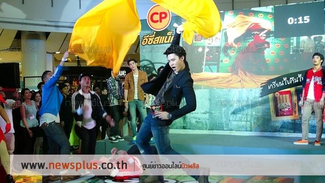 บอย พอร์ช หมาก รับ ล้าน  !เล๊ะ  พรีเช็นเตอร์ CP easy snack