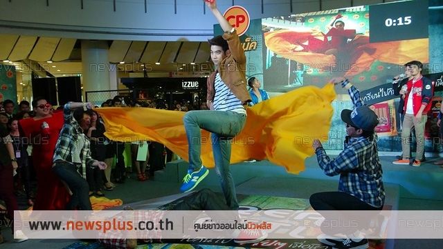 บอย พอร์ช หมาก รับ ล้าน  !เล๊ะ  พรีเช็นเตอร์ CP easy snack