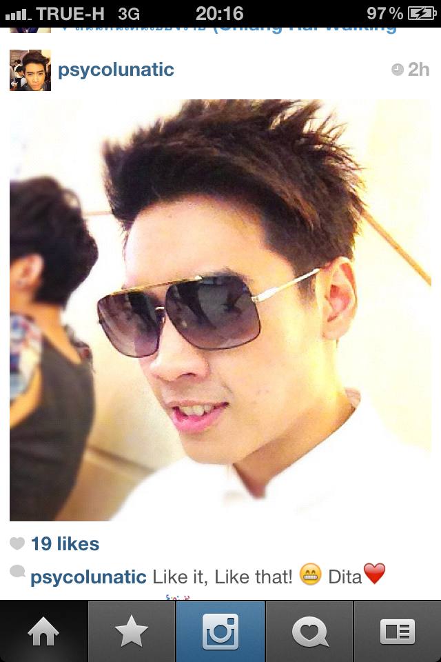 แฟชั่นแว่นตาหนุ่มๆ