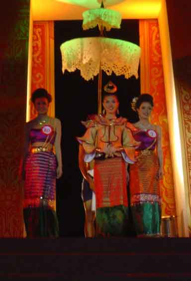 ไทเขิน(ไทขึน)