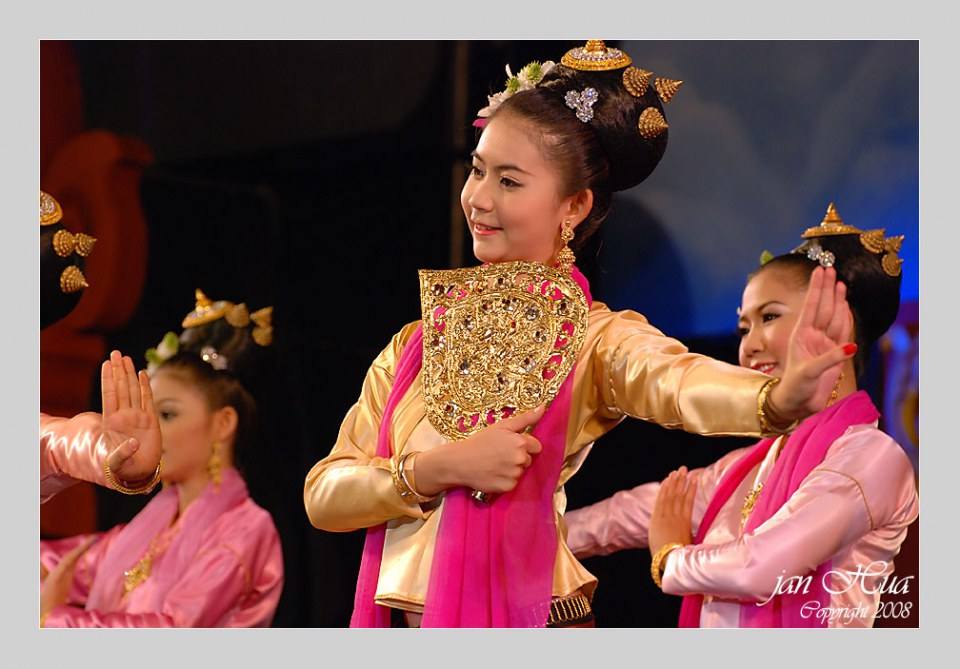 ไทเขิน(ไทขึน)