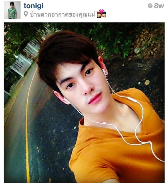 หนุ่มน่ารัก ใน IG