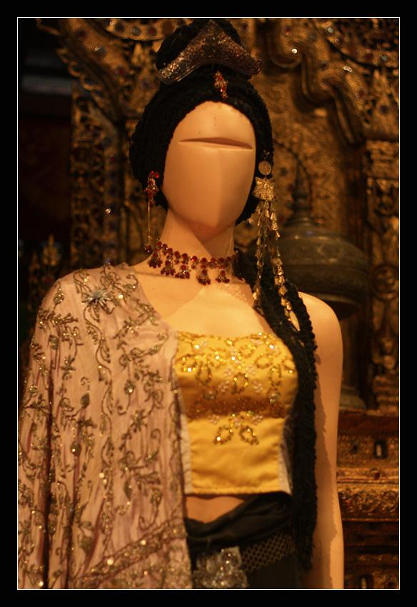 พิพิธภัณฑ์ผ้าโบราณสบันงา