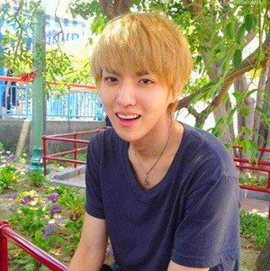 คริส