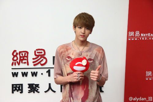 เฮียคริส