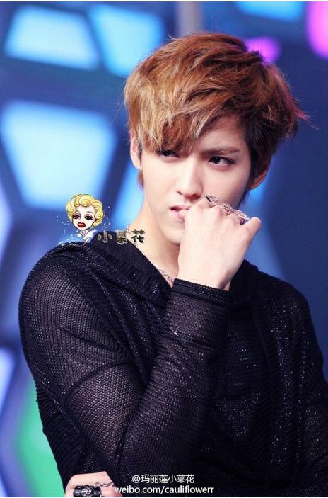เฮียคริส
