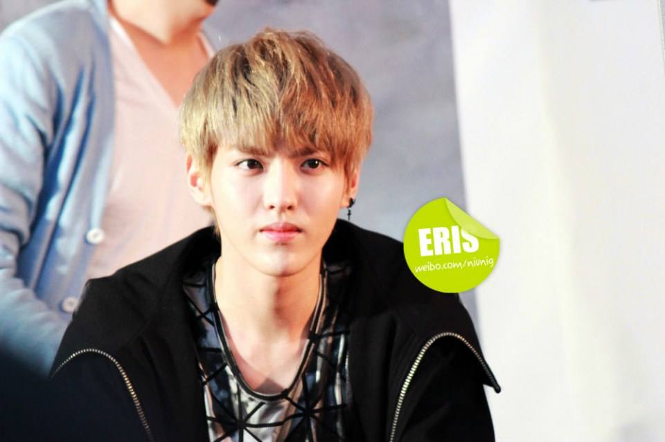 เฮียคริส