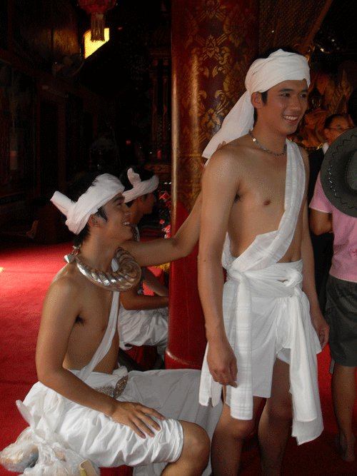 บ่าวน้อยปี๋ใหม่เมือง