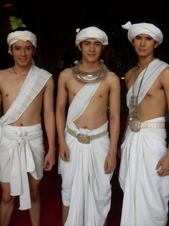 บ่าวน้อยปี๋ใหม่เมือง