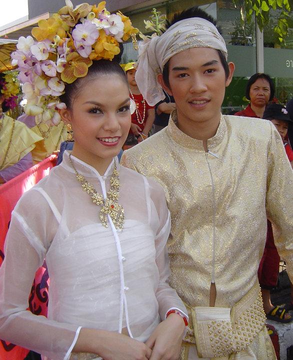 บ่าวน้อยปี๋ใหม่เมือง