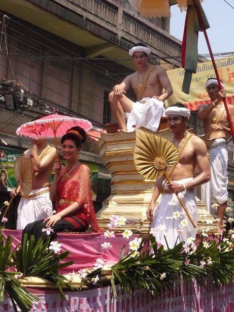 บ่าวน้อยปี๋ใหม่เมือง