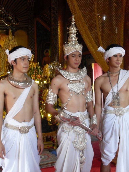 บ่าวน้อยปี๋ใหม่เมือง
