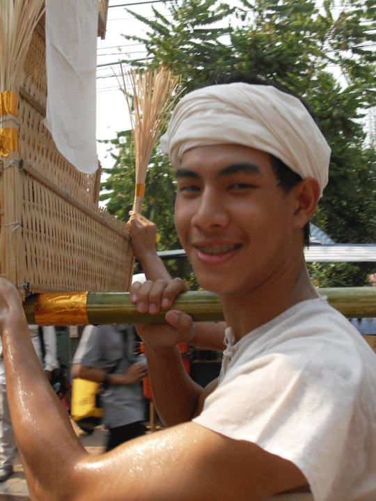 บ่าวน้อยปี๋ใหม่เมือง