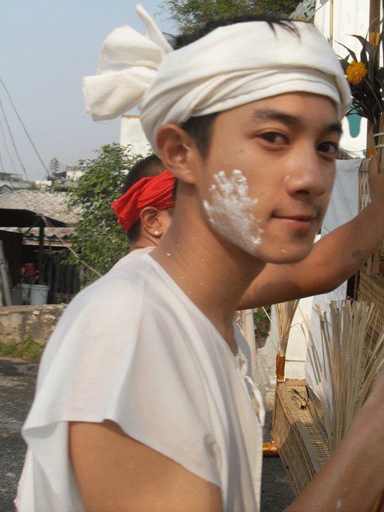 บ่าวน้อยปี๋ใหม่เมือง