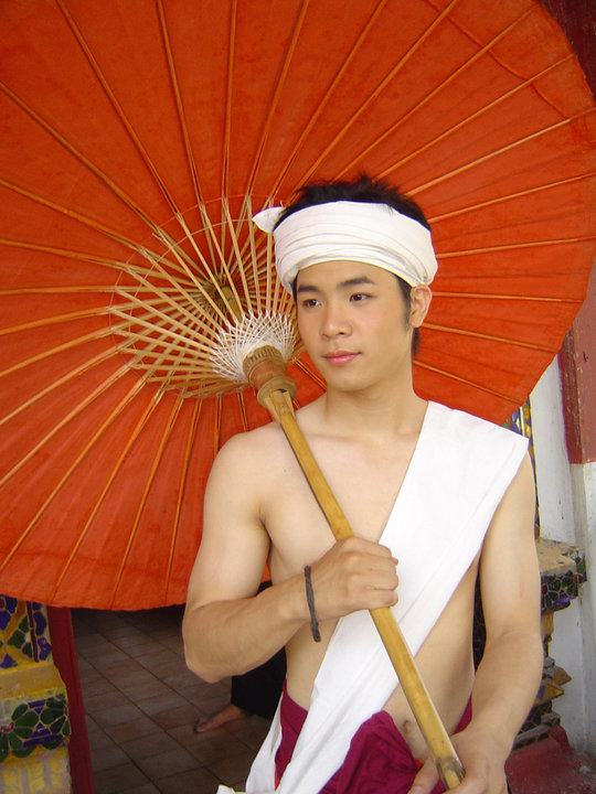 บ่าวน้อยปี๋ใหม่เมือง