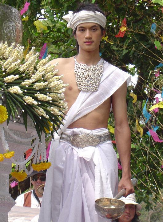 บ่าวน้อยปี๋ใหม่เมือง