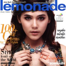 Chompoo : LEMONADE MAGAZINE