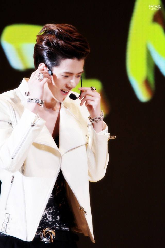 ----เซอุน