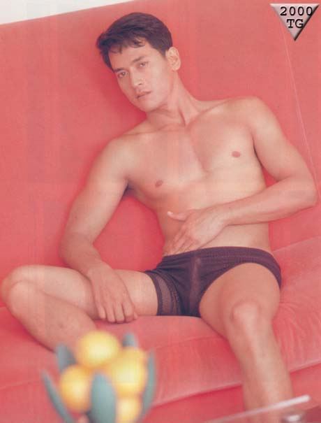 ว๊ายย กรี๊ดดดดด