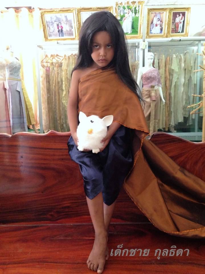 พี่มาก ขาาาาาาา