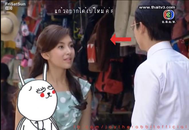 'ป้าแจ๋า' โร่ขอโทษโดนจับผิด'กระเป๋าเป้'โผล่หลงยุคในละคร'คุณชายพุฒิพัทร'